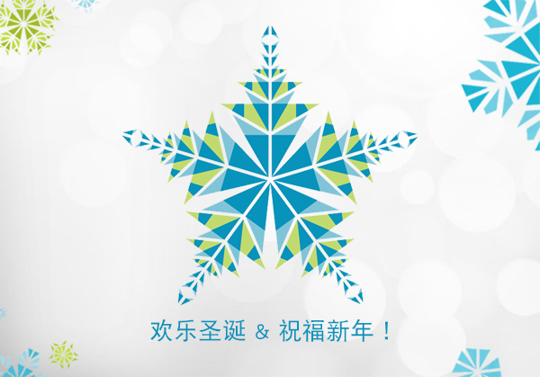 ?？怂箍凳フQ快樂(lè)